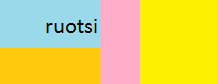 Kokeilu ruotsi kuva.png