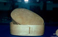 Thumbnail for version as of 08:27, 11 September 2014